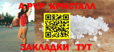 mix Кумертау