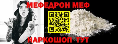 mix Кумертау
