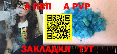 MESCALINE Кунгур