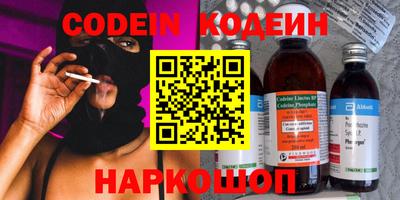 амфетамин Кулебаки