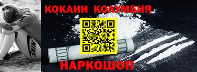 амфетамин Кулебаки