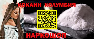 герыч Ростов Великий