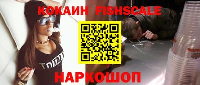 амфетамин Кулебаки
