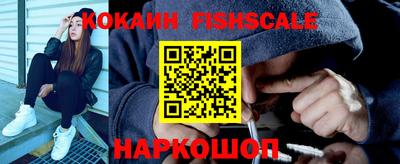 амфетамин Кулебаки