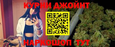 MESCALINE Кунгур