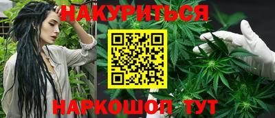 MESCALINE Кунгур