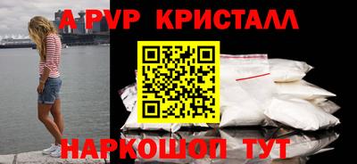амфетамин Кулебаки