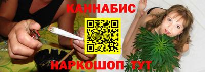 MESCALINE Кунгур