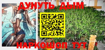 MESCALINE Кунгур
