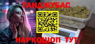 амфетамин Кулебаки