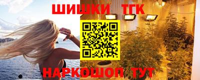 амфетамин Кулебаки