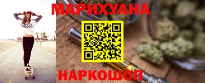 амфетамин Кулебаки