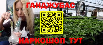 амфетамин Кулебаки