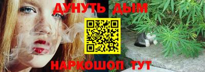 шишки Ртищево