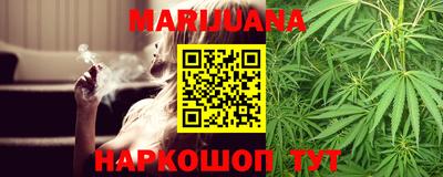 mix Кумертау