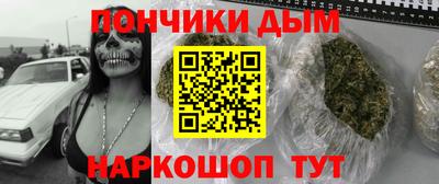 амфетамин Кулебаки
