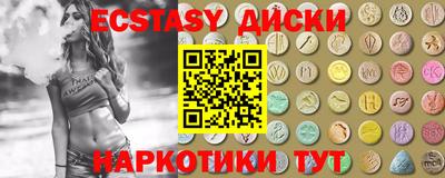 амфетамин Кулебаки