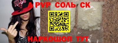 mix Кумертау