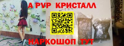 MESCALINE Кунгур
