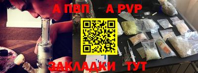 мяу мяу мука Дмитров