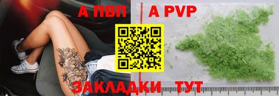 амфетамин Кулебаки