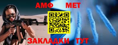 mix Кумертау