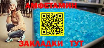 mix Кумертау