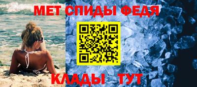 mix Кумертау