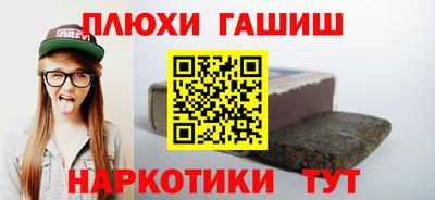 MESCALINE Кунгур