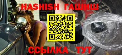 MESCALINE Кунгур