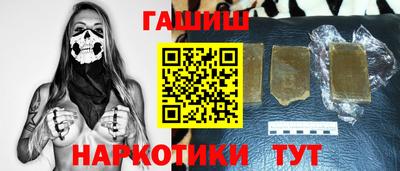 MESCALINE Кунгур