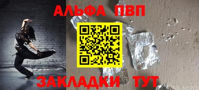 MESCALINE Долгопрудный