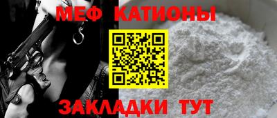 mix Кумертау
