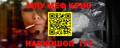 mix Кумертау