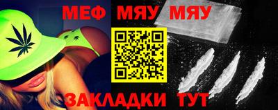 амфетамин Кулебаки
